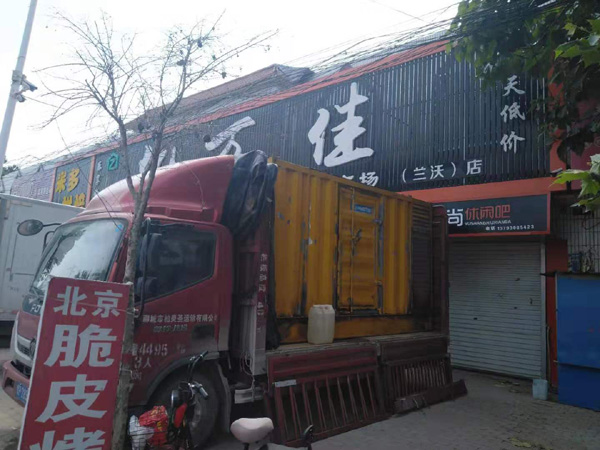 云溪租赁发电机-柴油发电机组在火车站的应用 