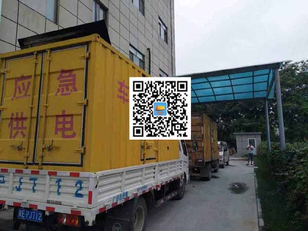 云溪出租发电机-柴油发电机组启动困难的原因有哪些？