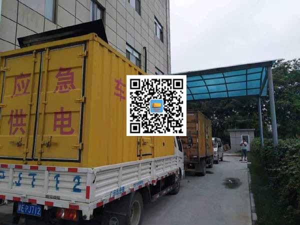 云溪租赁发电机50kw设备需要多大电缆线